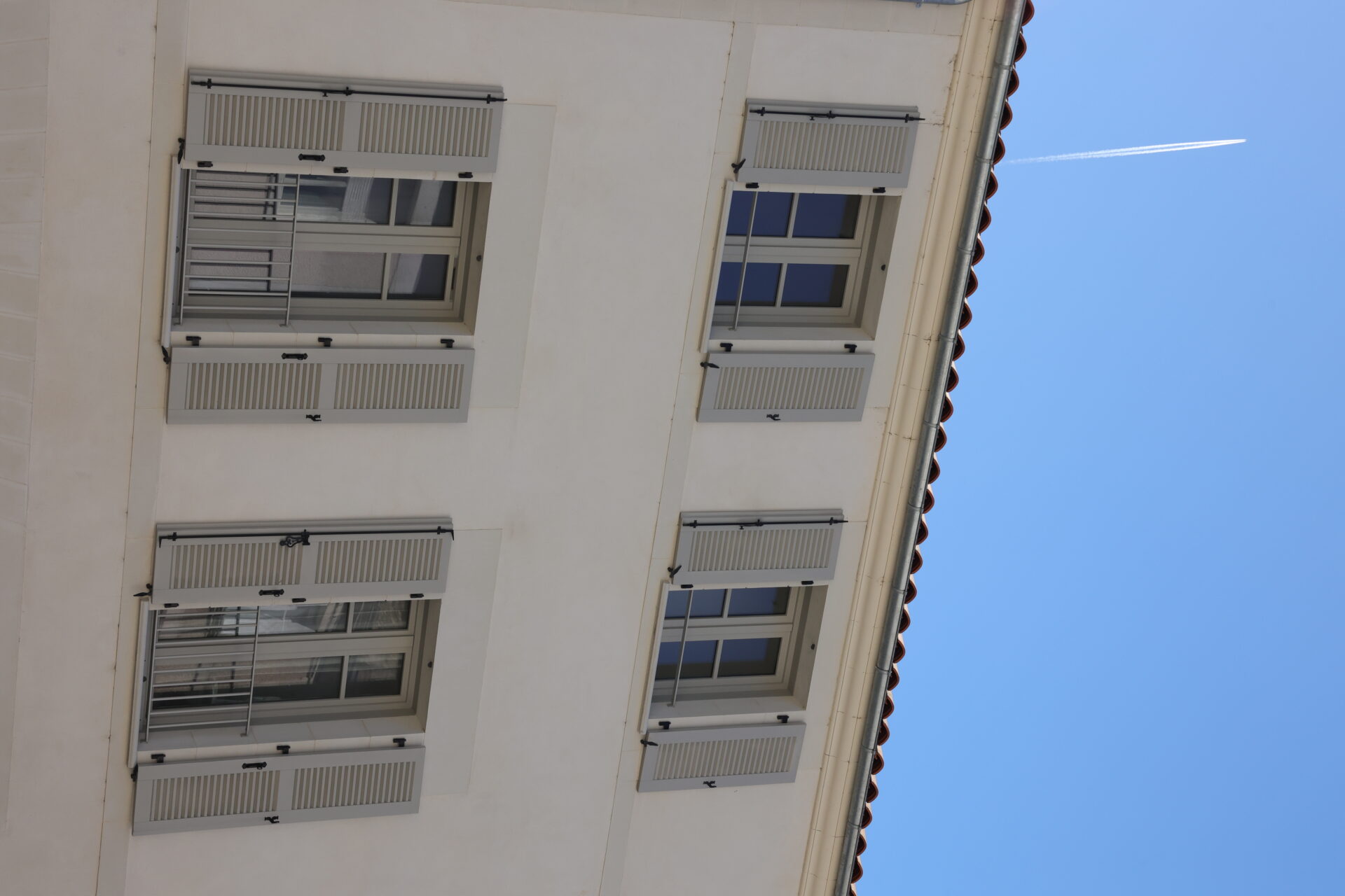 Menuiseries bois, pvc et aluminium