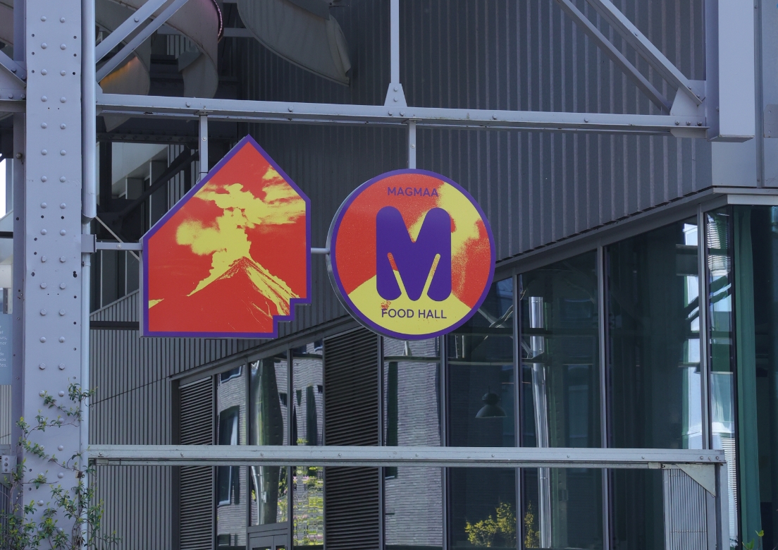 Magmaa Food Hall